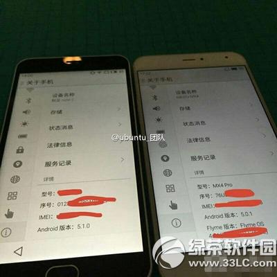 {(ln)note2X(qin) {(ln)note2r(ji)