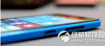 {(ln)lumia540ô {(ln)lumia540wuy2