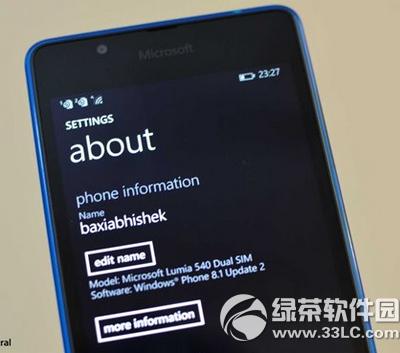 {(ln)lumia540ô {(ln)lumia540wuy4