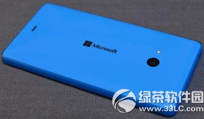 {(ln)lumia540ô {(ln)lumia540wuy5