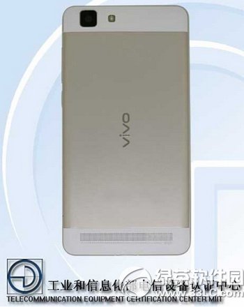 vivo x5max sô vivo x5max sÅ2