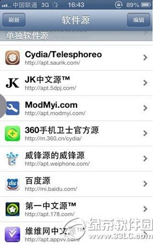 ios6.1.4Խzƽͨ4GWjDĽ̳