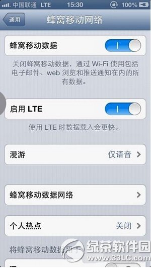 ios6.1.4Խzƽͨ4GWjDĽ̳4