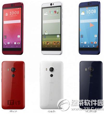 htc3ʲôr(sh) htc3(bo)r(ji)