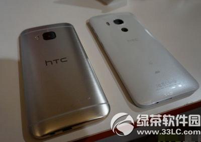 htc3ʲôr(sh) htc3(bo)r(ji)9