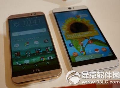 htc3ʲôr(sh) htc3(bo)r(ji)10