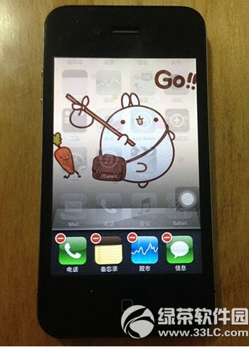 iphoneĻʧ`ôk O֙C(j)Ļʧ`Q