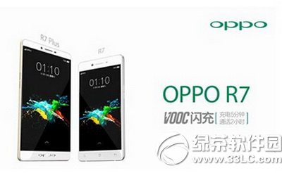 oppo r7plusô oppo r7plusC(j)ՙع1