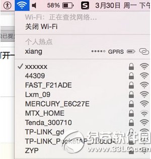 ios8 handoff ios8 handoff\(yn)ÈDԔ(x)̳