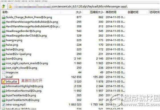 Oios8.1Խz΢6.0_(ki)kDĲEԔ(x)f(shu)
