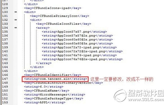 Oios8.1ԽzF(xin)΢6.0_DĲEԔ5