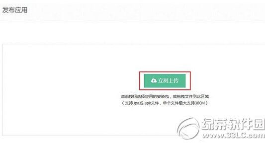 Oios8.1ԽzF(xin)΢6.0_DĲEԔ11