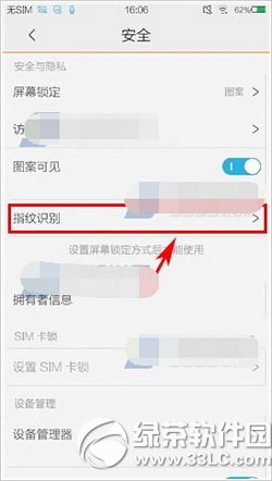 vivo xplay3sôO(sh)ָyivivo xplay3sO(sh)ָyi3