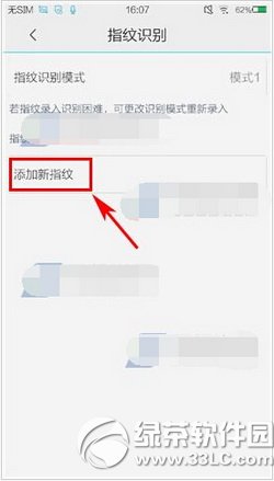 vivo xplay3sôO(sh)ָyivivo xplay3sO(sh)ָyi5