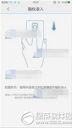 vivo xplay3sôO(sh)ָyivivo xplay3sO(sh)ָyi6