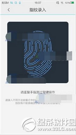 vivo xplay3sOָyivivo xplay3sOָyik