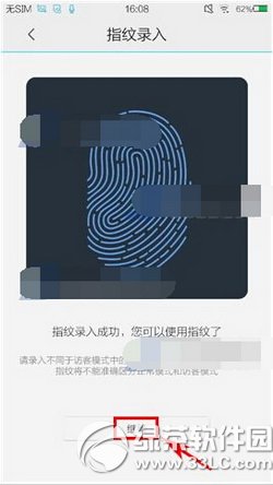 vivo xplay3sôO(sh)ָyivivo xplay3sO(sh)ָyi8