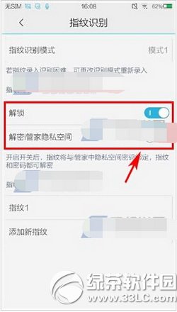 vivo xplay3sôO(sh)ָyivivo xplay3sO(sh)ָyi10
