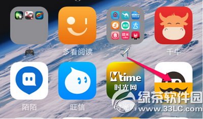 iphoneôpp iphoneppO÷D