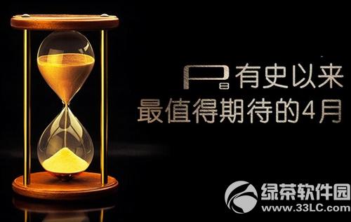 Ap8(hu)ٷֱַ Ap8(hu)ֱW(wng)ַ