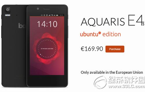 aquaris e4.5X aquaris e4.5ۃr