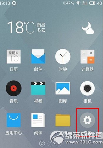 nexus7׿5.0׃u̎k