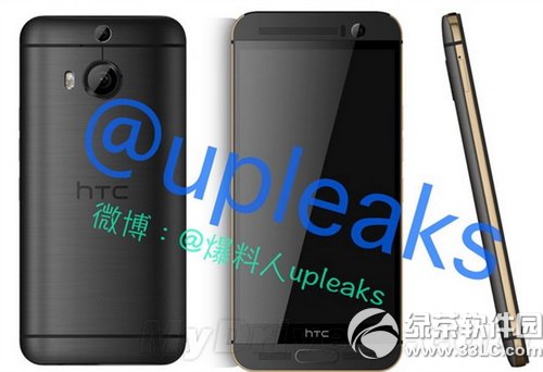 htc one m9+Oúò htc one m9+r