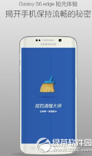 3galaxy s6 edge֜yu galaxy s6 edgewҕl