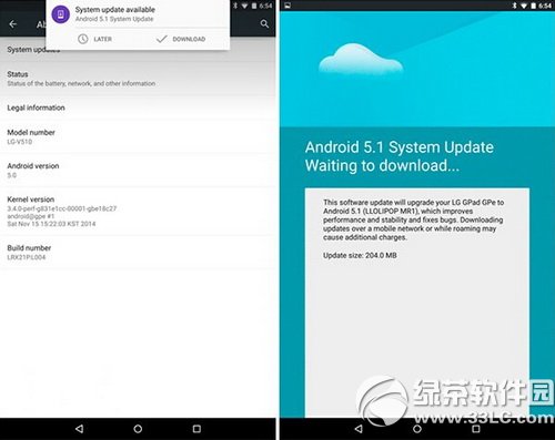 gpelg g pad8.3׿android5.1DԔ̳Ԕf