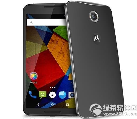 moto x prorXmoto x pror
