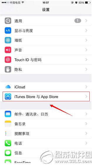 iphone ios8.3O̵dݔܴaOkD
