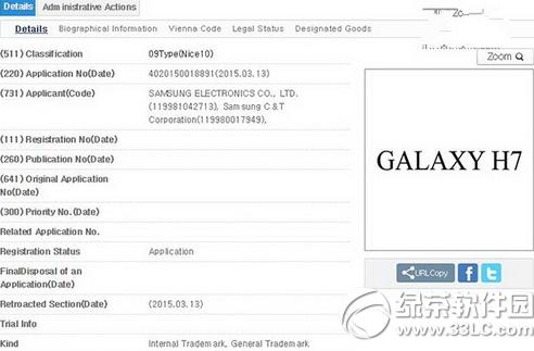 3galaxy h7 3galaxy h7OýB
