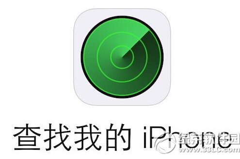 iphoneλ׷ۙ iphoneλ׷ۙܛO(sh)