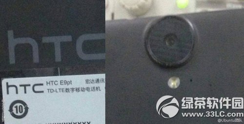 htc e9C(j)DƬ htc e9C(j)^2