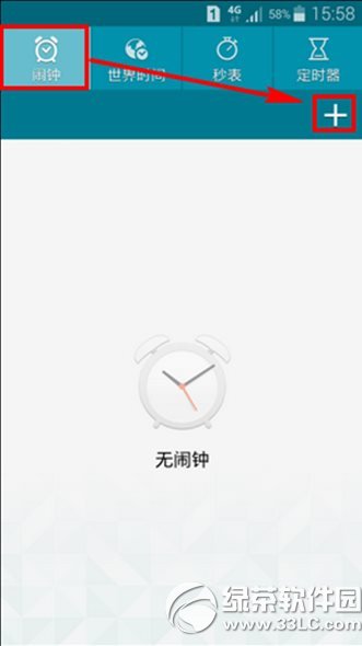 Galaxy A5ôOPC[ a5OPC[犈DĽ̳3