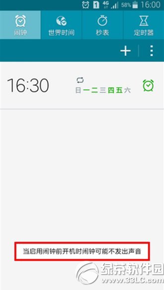 Galaxy A5ôOPC[ a5OPC[犈DĽ̳6