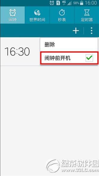 Galaxy A5ôOPC[ a5OPC[犈DĽ̳7