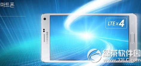 3note4(qing)3note4(qing)O(sh)