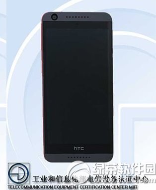 htc 626dӣhtc desire 626dOuy