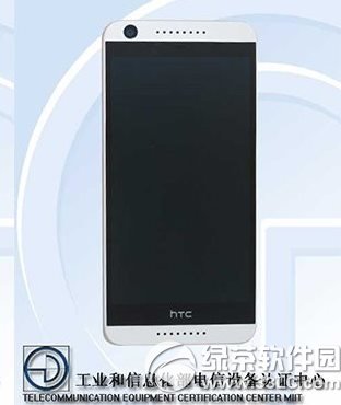 htc desire 626wӣhtc desire 626wO