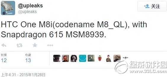 htc one m8iӣhtc one m8iO