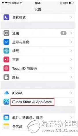 app store_ǿհôkapp store_ǿհ׽Q1