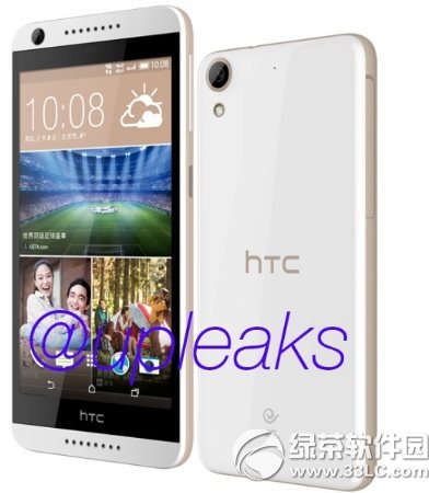 htc 626ӣhtc desire 626Ouy