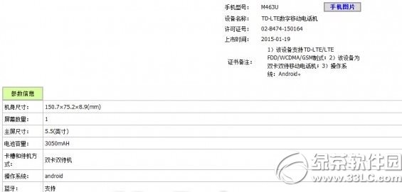 {noteͨӣ{noteͨO