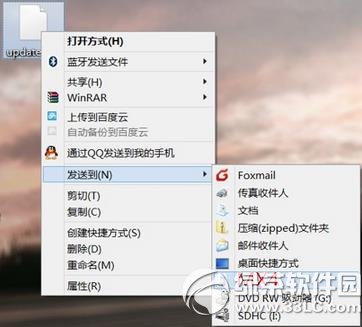 mx4 pro(j)flyme4.1.1.2̳̼ע(xing)(flyme4.1.1.2d)2