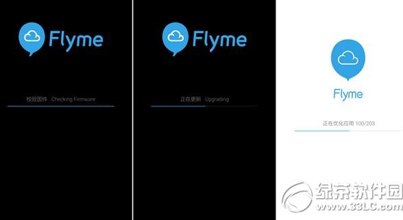 mx4 pro(j)flyme4.1.1.2DԔ(x)̳̼ע(xing)(flyme4.1.1.2d)