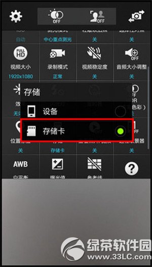 3s5Ƭɶط3s5ƬļA·