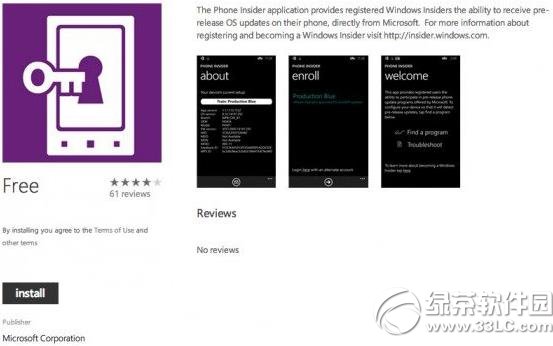 wp10g[ӽwp10g[潵wp8.1E
