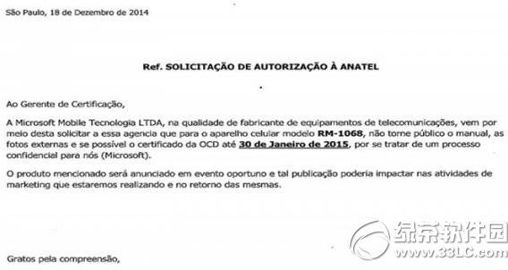 lumia435ӣlumia 435Ouy