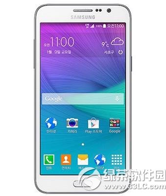 3grand maxrX3galaxy grand maxr